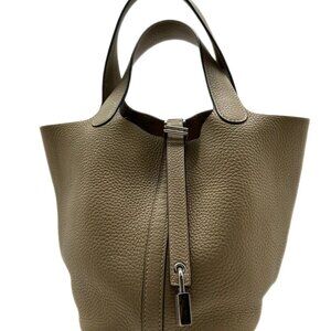 Hermes Picotin Lock 18cm Beige/Silver